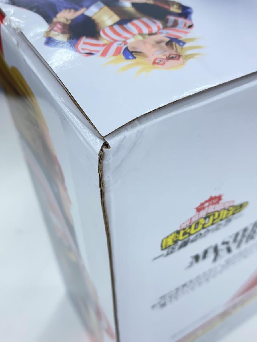 BANDAI SPIRITS Star and Stripe MASTERLISE EXTRA Last One Prize Figure