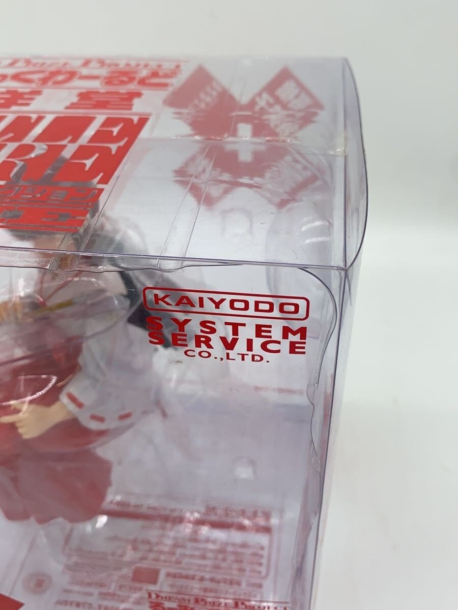 Kaiyodo Rumic World Kikyo (Inuyasha) Figure