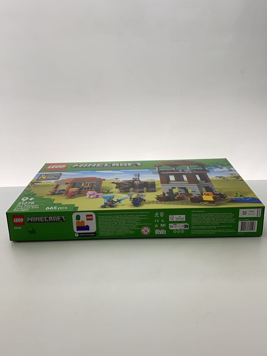 LEGO Minecraft Pillager Outpost and Ravager 21278