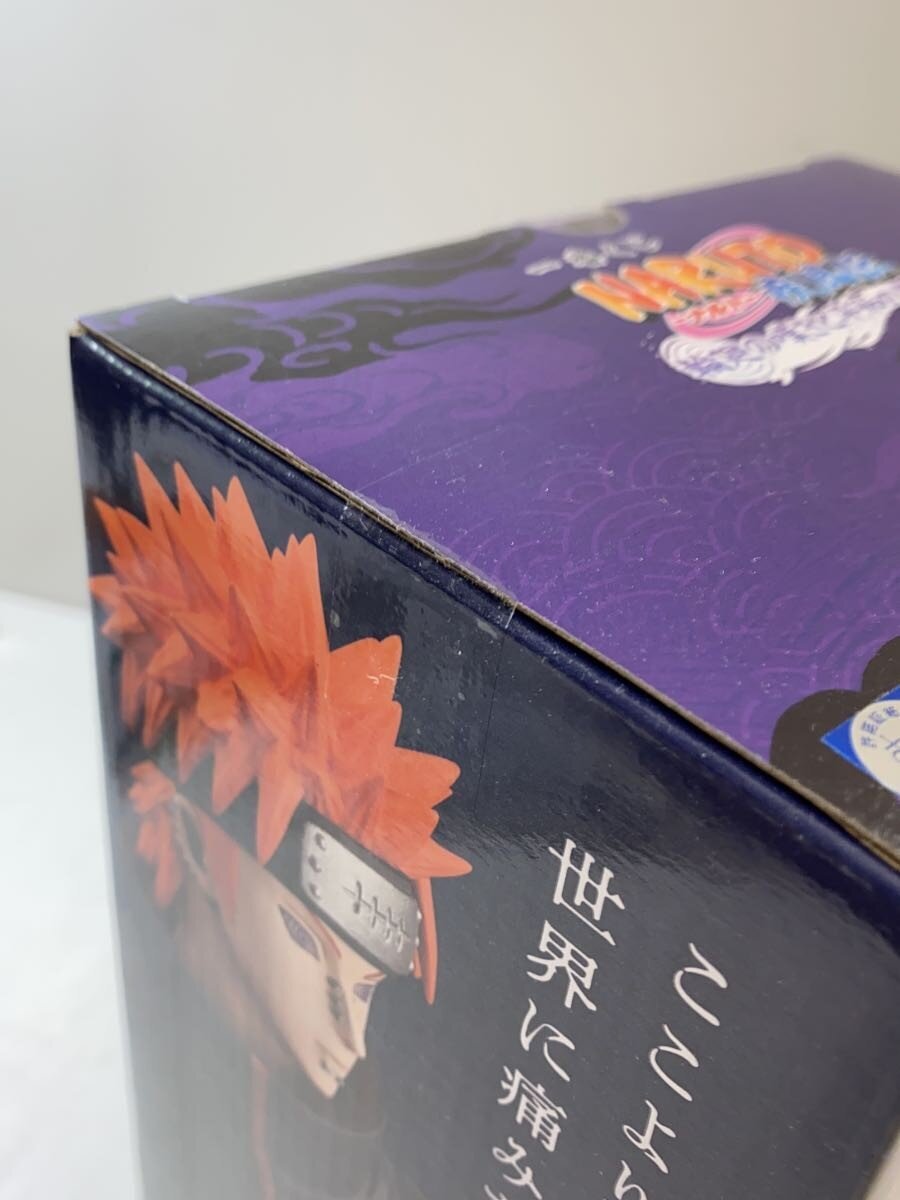 BANDAI SPIRITS Naruto Pain (Deva Path) Figure