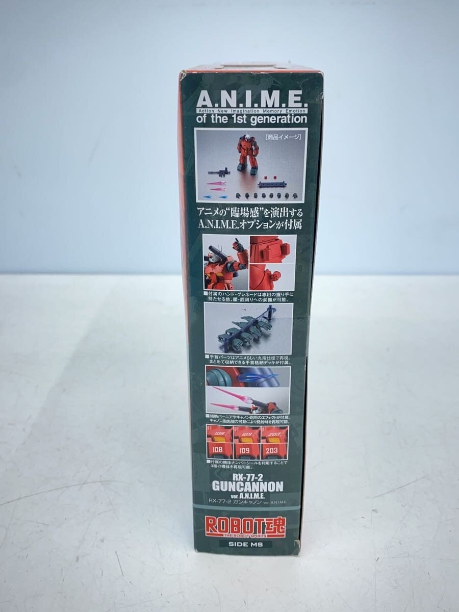 BANDAI SPIRITS RX-77-2 Guncannon Ver. Robot Spirits Figure