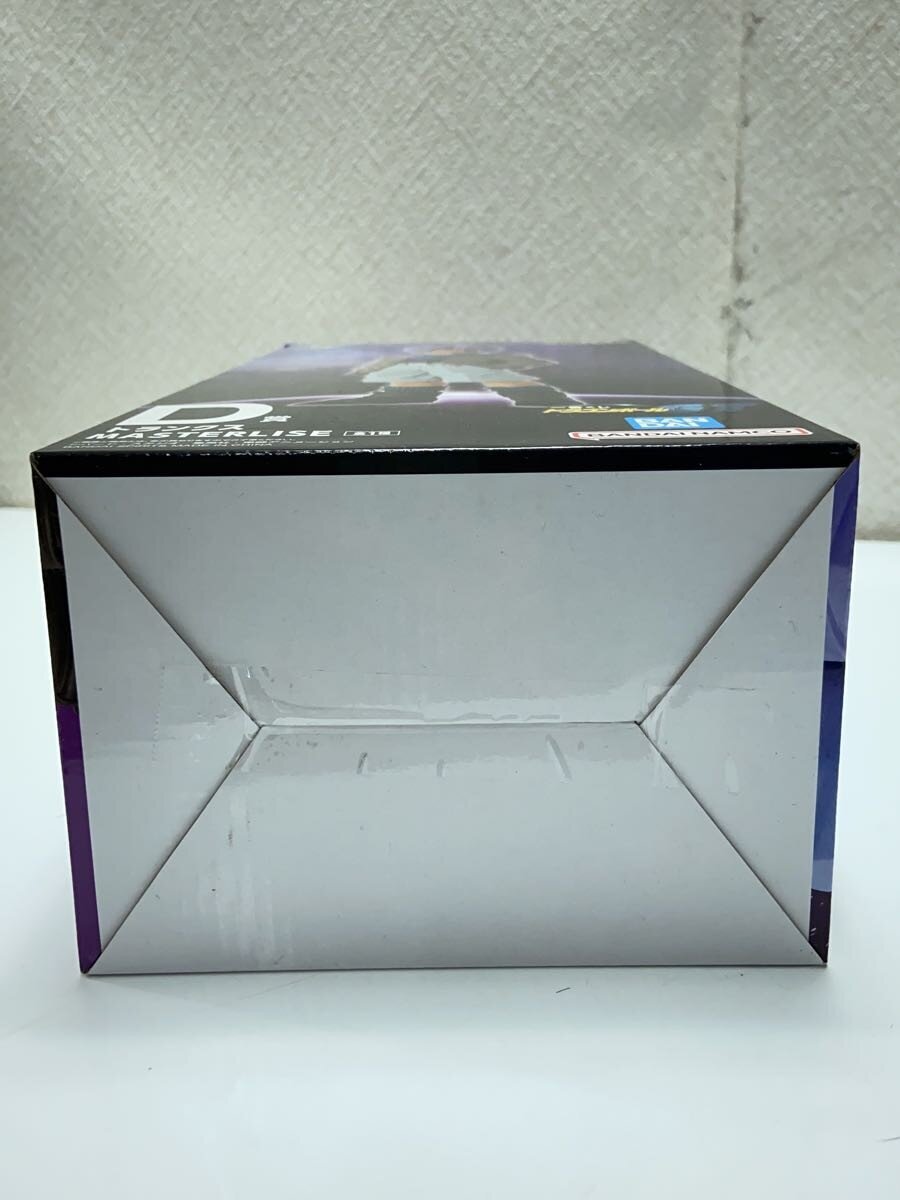 BANDAI SPIRITS Dragon Ball GT D Prize Trunks Figure