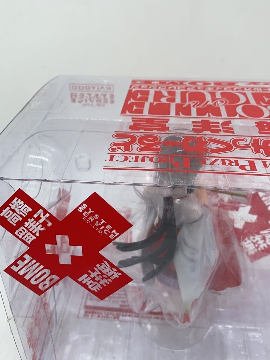 Kaiyodo Rumic World Kikyo (Inuyasha) Figure