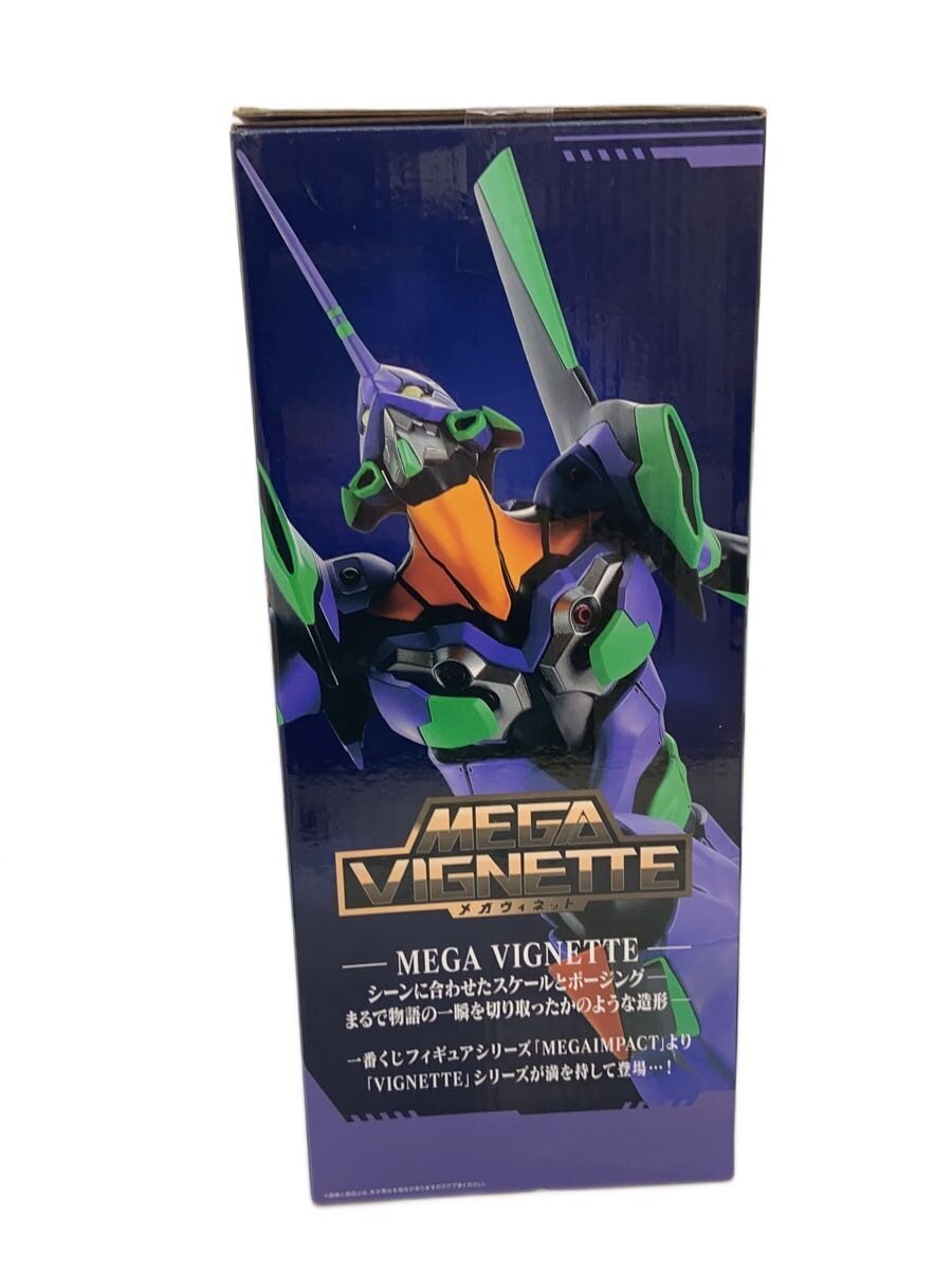 BANDAI SPIRITS Evangelion: Full Throttle Unit-01 Ichiban Kuji Last One Prize Figure
