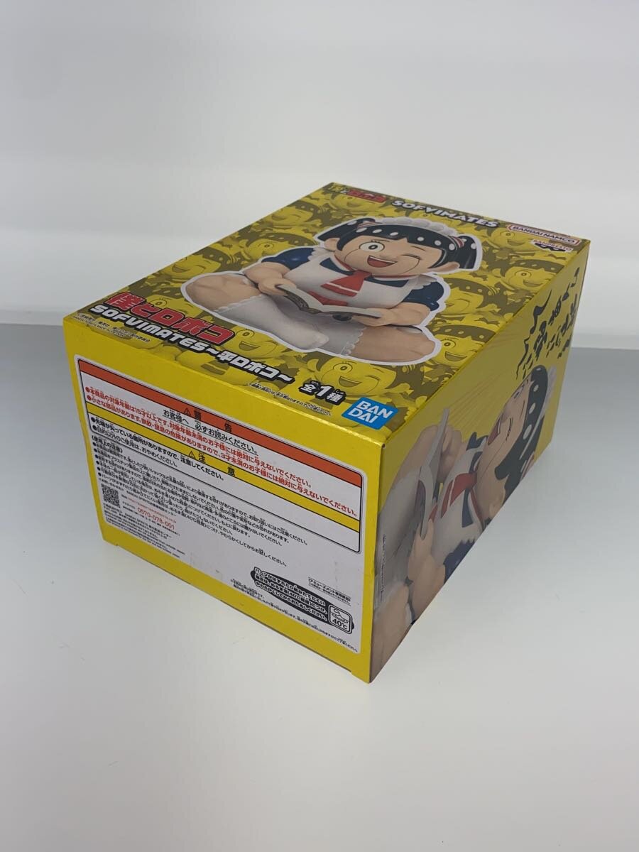 BANDAI SPIRITS SOFVIMATES Taira Roboco Figure