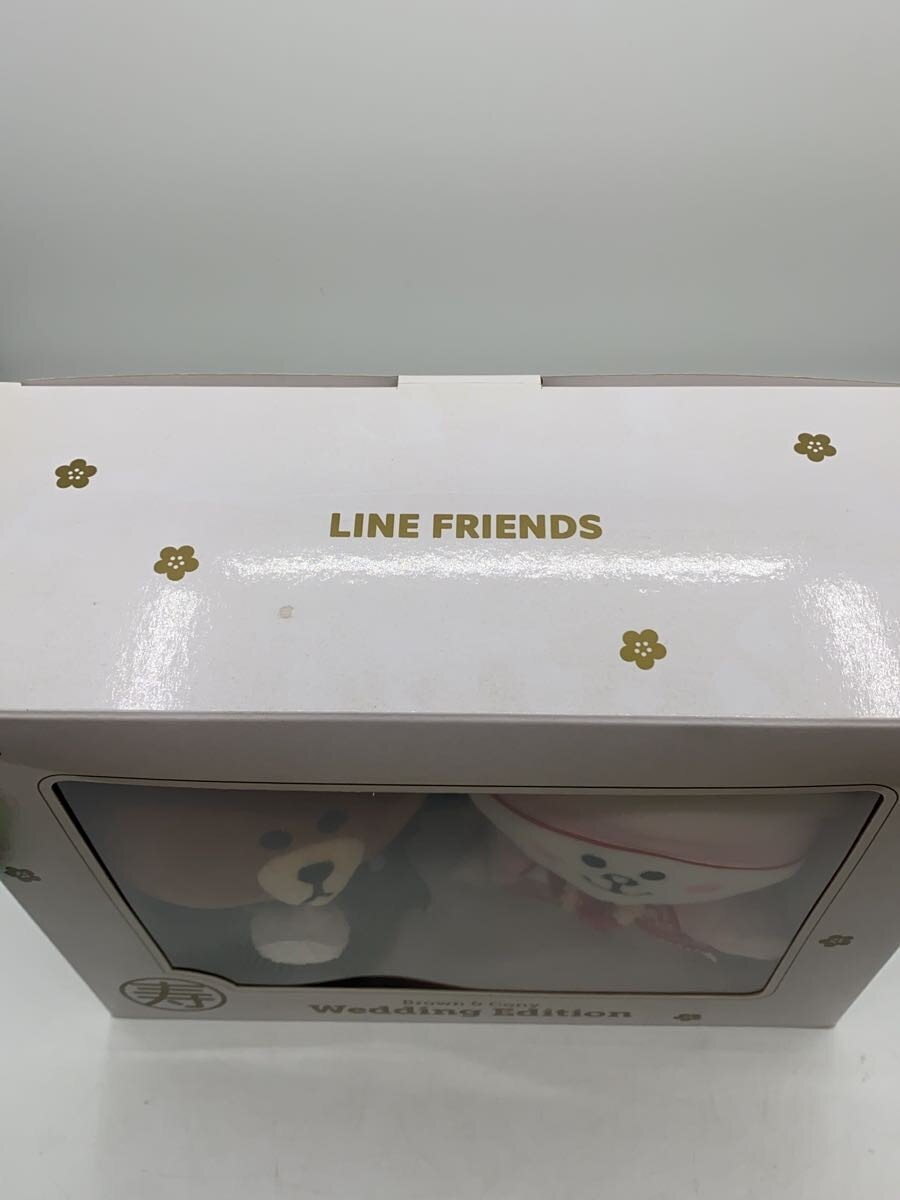 LINE FRIENDS Brown & Cony Wedding Edition Plush Toys