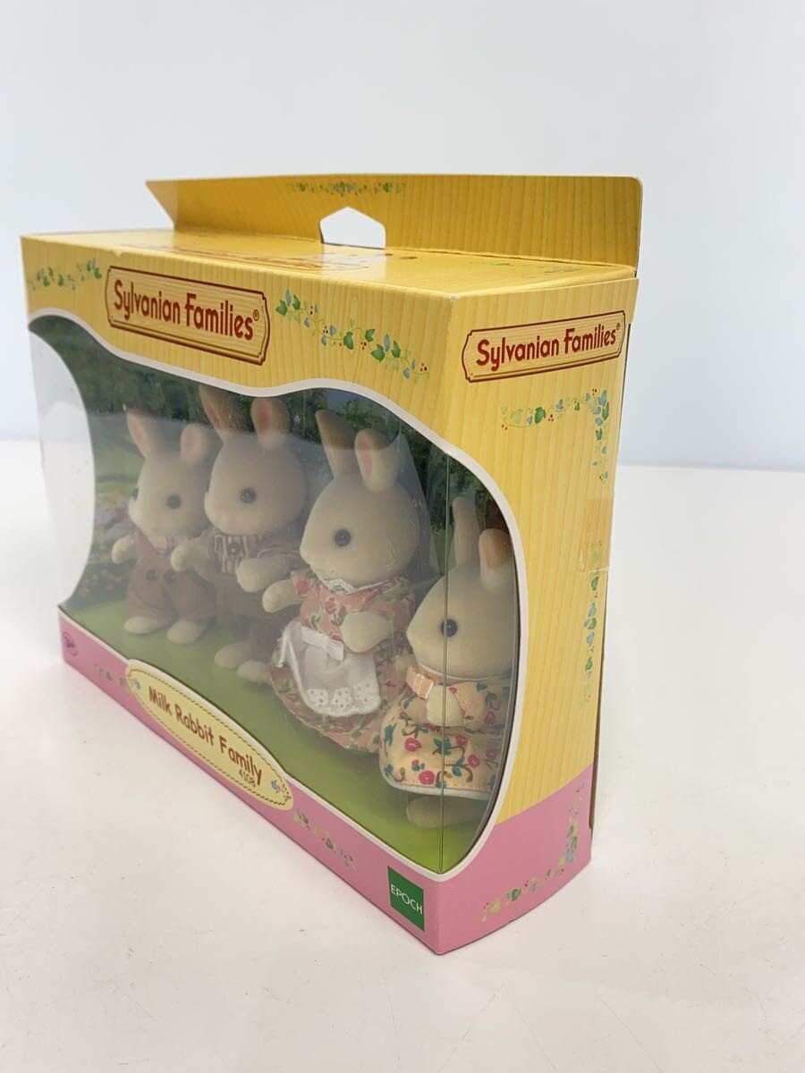 EPOCH Sylvanian Families Rabbit Girl's Toy