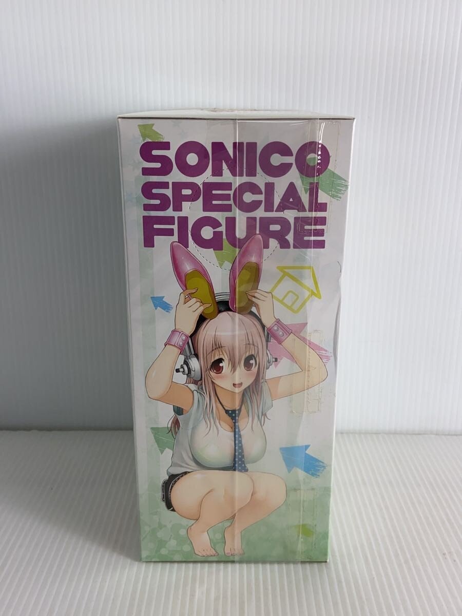 FURYU Super Sonico: Outing Time