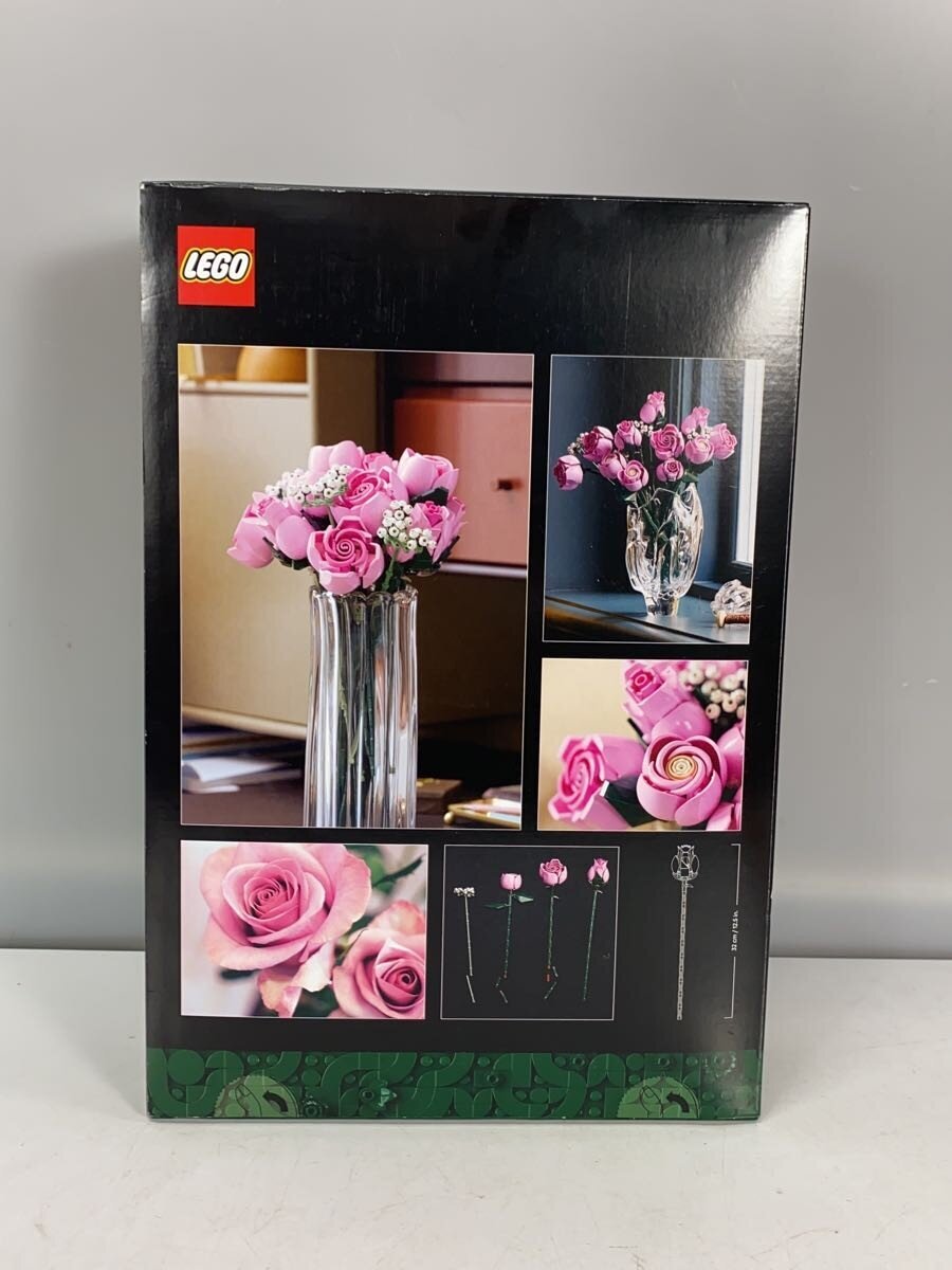 LEGO Pink Roses