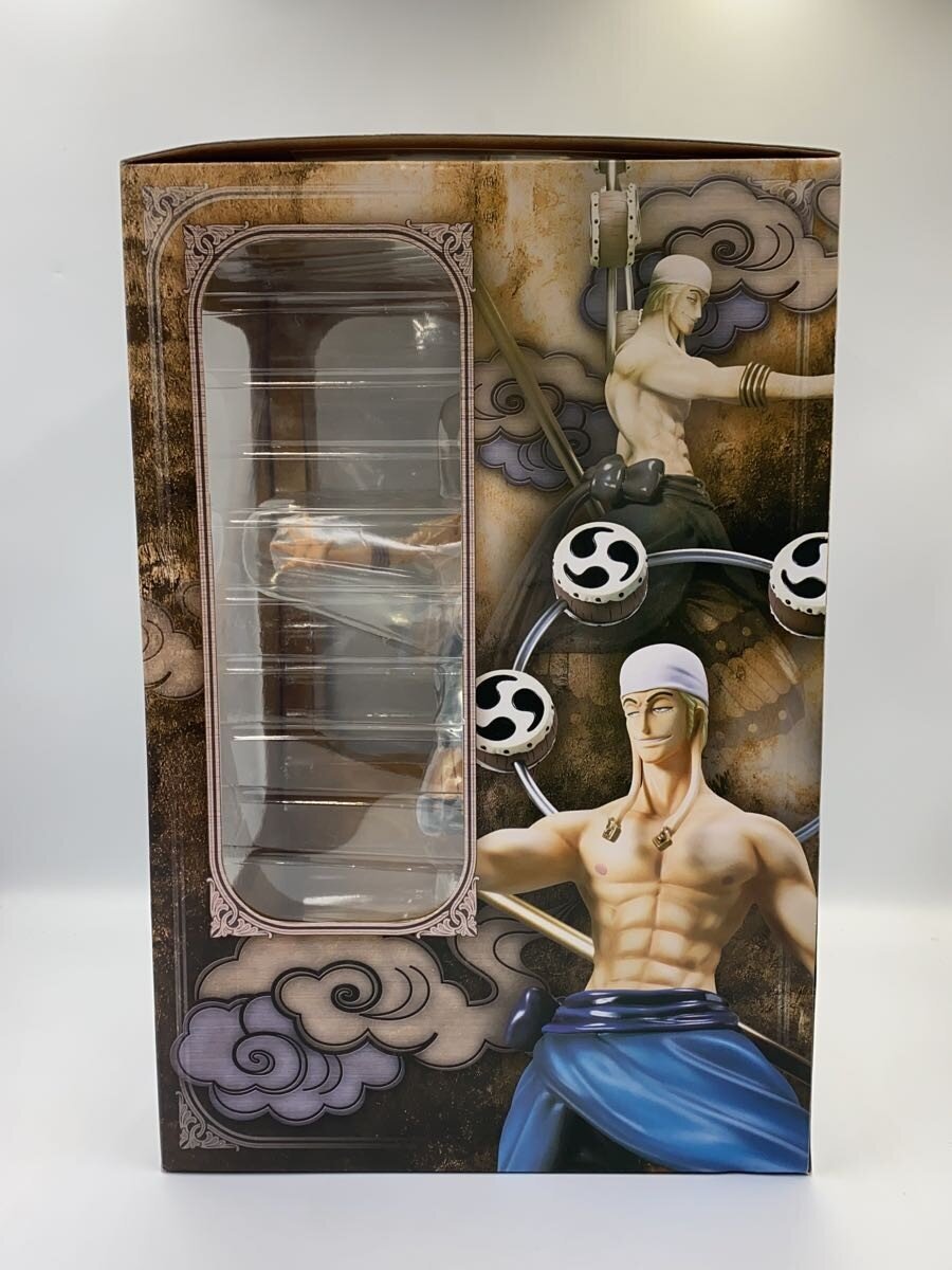 Mega House P.O.P DX God Enel One Piece Figure