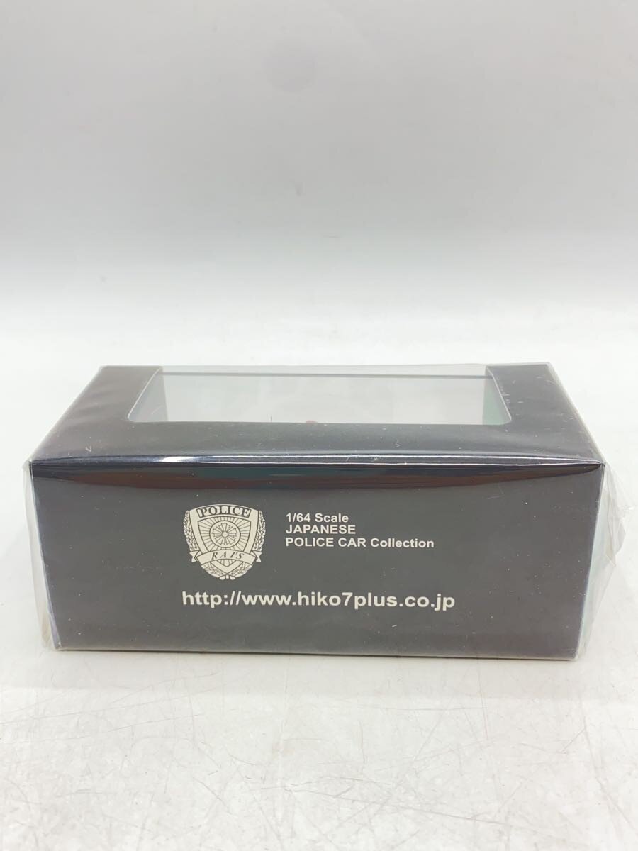 Misc. Brand Mini Car HL640002