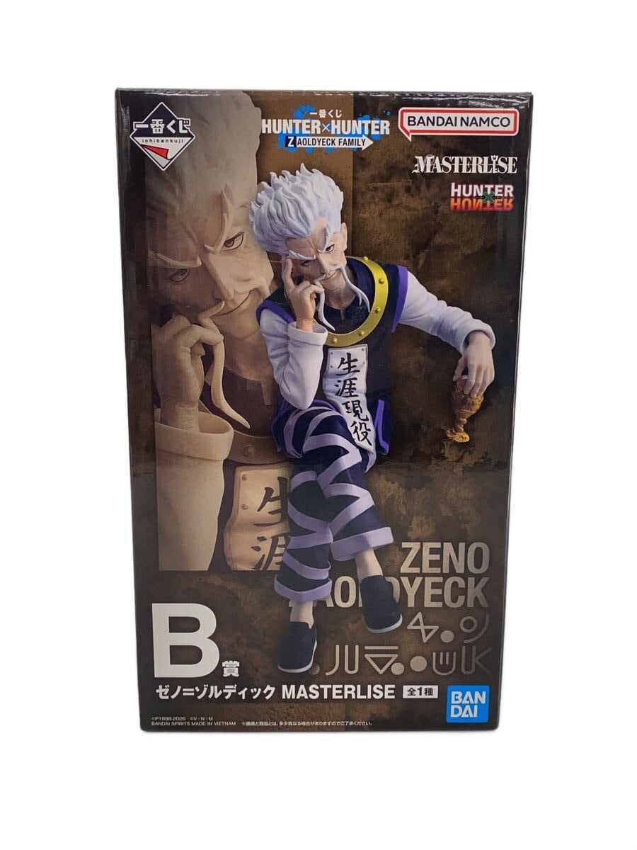 BANDAI SPIRITS HUNTER×HUNTER Zeno Zoldyck Figure