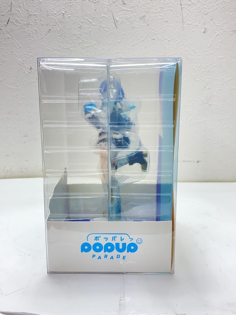 Max Factory POP UP PARADE Amane Kanata Figure
