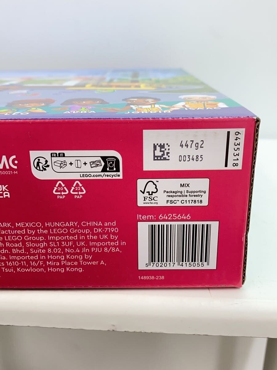 LEGO Friends Organic Store 41729
