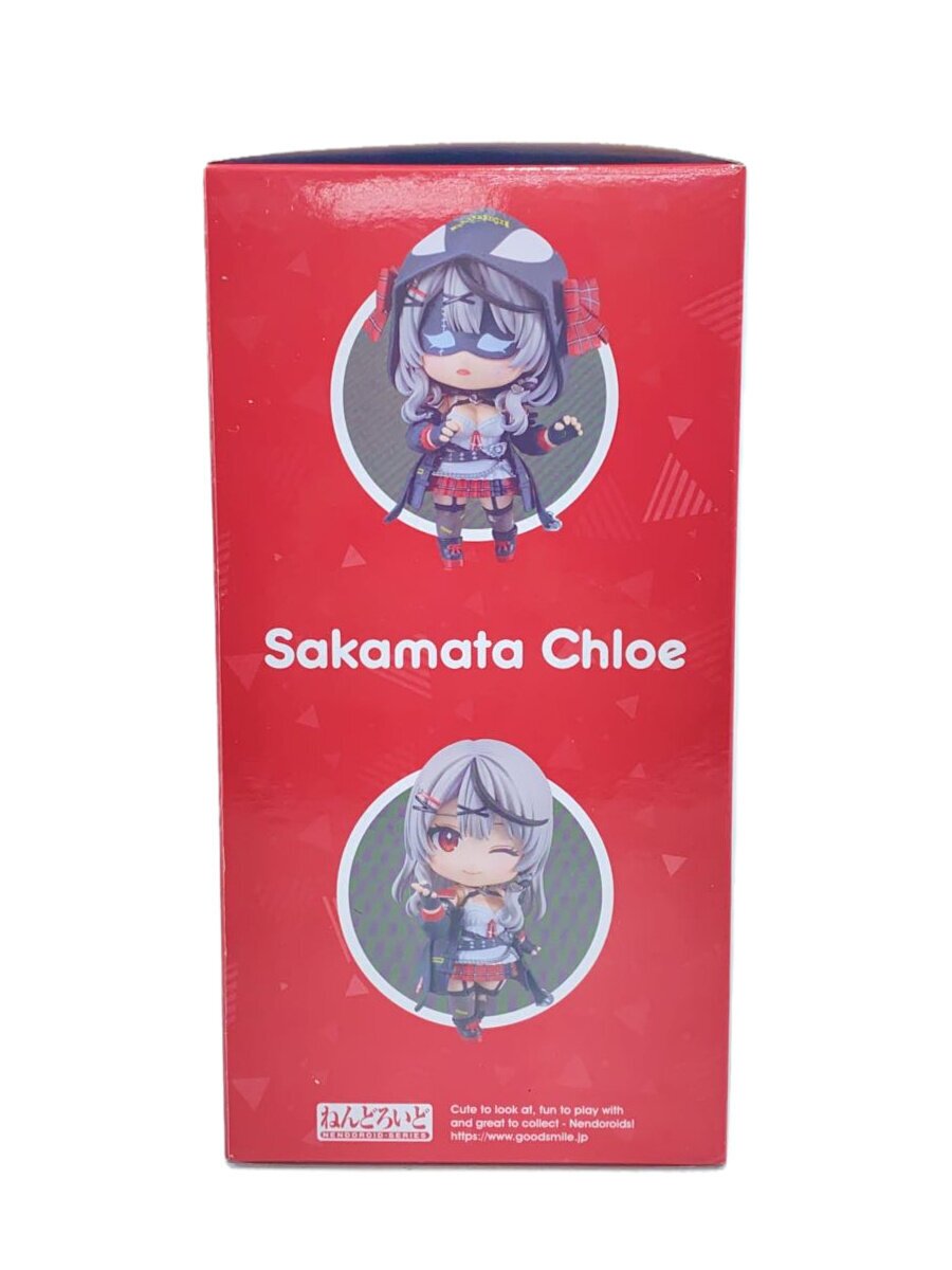 Good Smile Company Nendoroid 2347 Chloe Sakamata