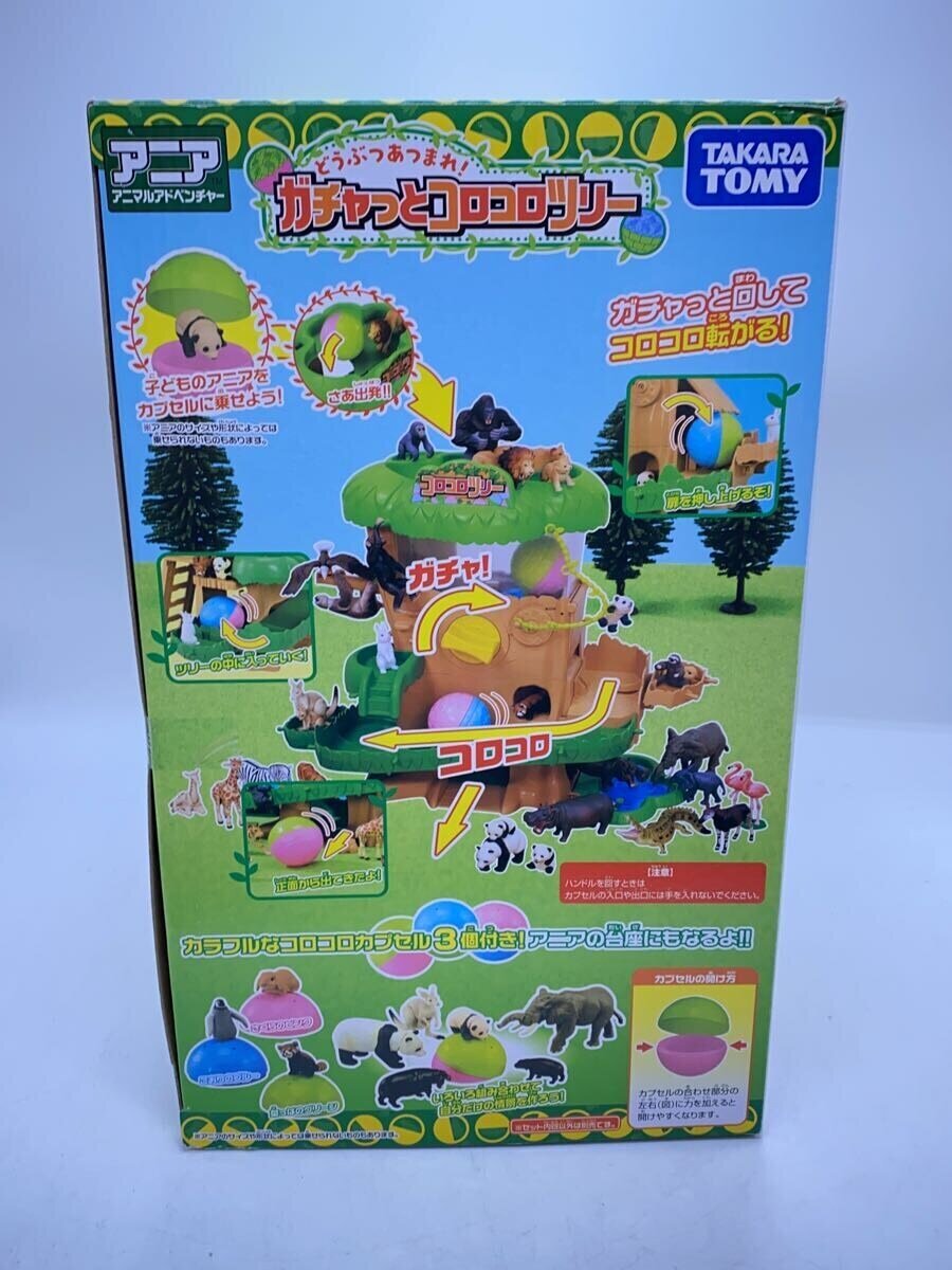 TAKARA TOMY Ania Animal Gathering! Gacha-and-Roll Tree