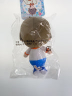 BANDAI Satoru Usayama Cure Friends Plush Doll