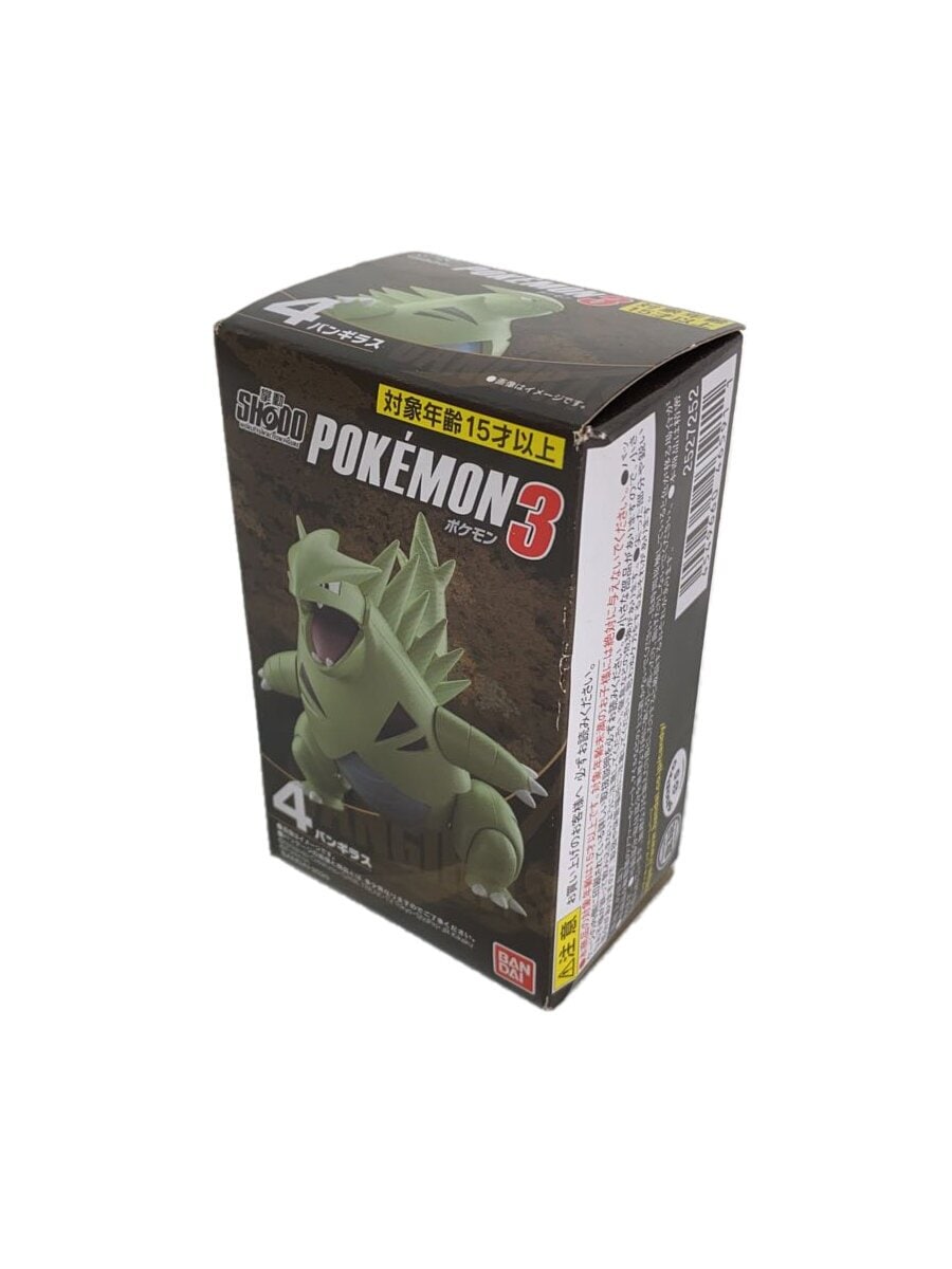 BANDAI × Pokemon Tyranitar SHODO Figure