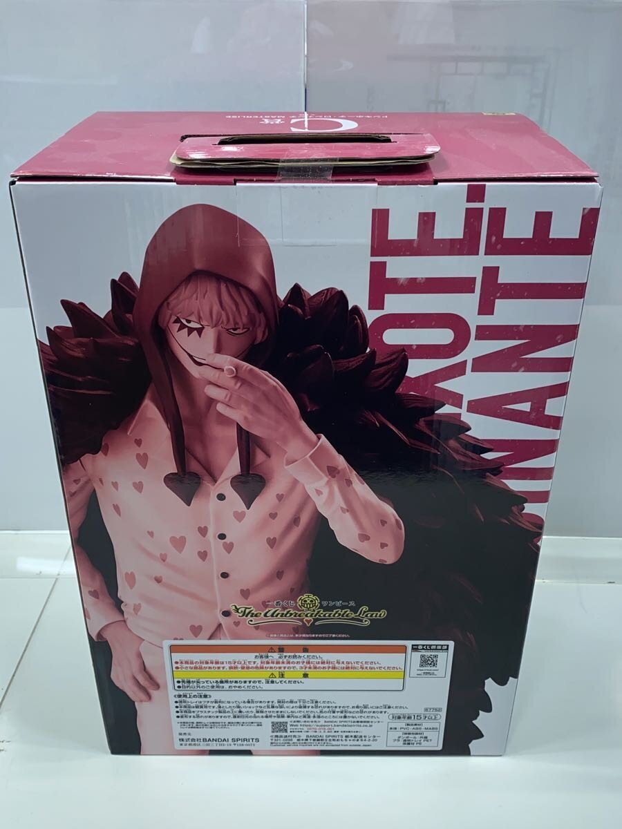 BANDAI SPIRITS Donquixote Rosinante MASTERLISE Figure