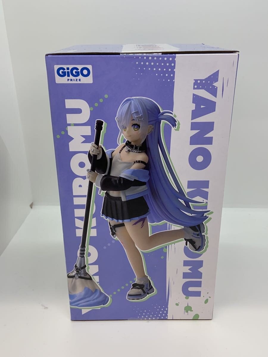Misc. Brand GiGO PRIZE Vspo! Scale Figure - Play with paint - Kurumo Yano