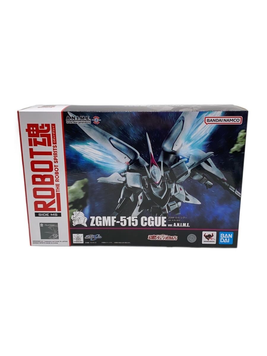 BANDAI SPIRITS Shigoo ver. A.N.I.M.E. Figure