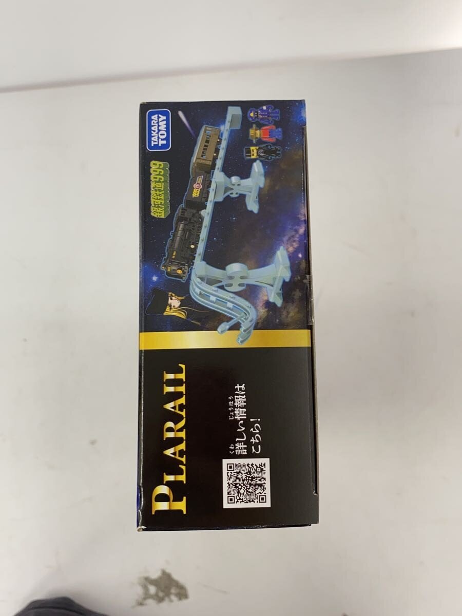 TAKARA TOMY Plarail Galaxy Express 999 No. 999
