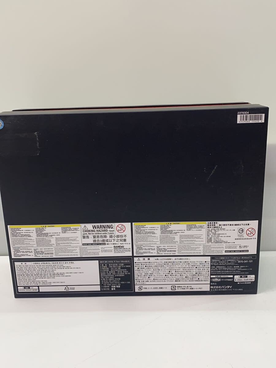 BANDAI Kamen Rider Den-O Belt & K-Taros Premium Bandai Limited