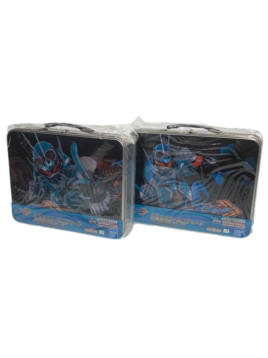 BANDAI SPIRITS Kamen Rider Gotchard Attache Case 2-Set