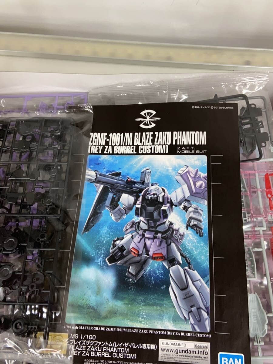 BANDAI SPIRITS Blaze Zaku Phantom (Rey Za Burrel Custom) Model Kit