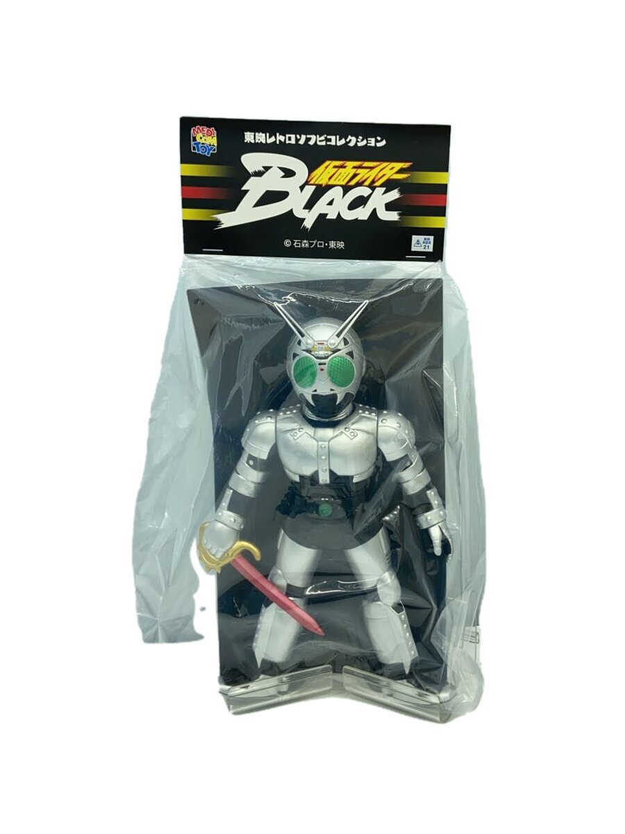 MEDICOM TOY Toei Retro Sofubi Collection Kamen Rider BLACK Shadow Moon Satan Saber Ver.