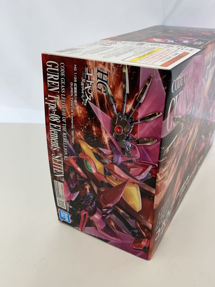 BANDAI SPIRITS Anime & Comic Plastic Model 5065291