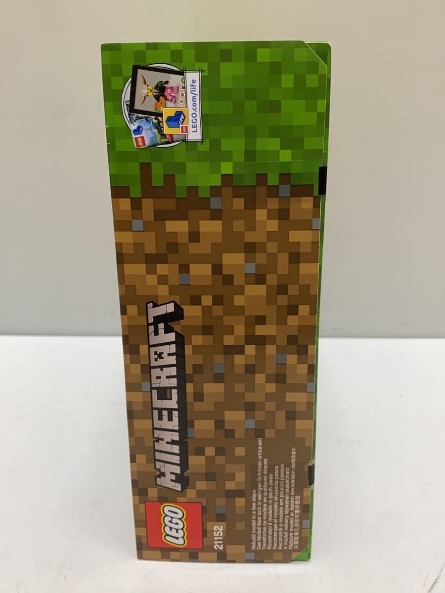 LEGO Minecraft Pirate Ship Adventure 21152
