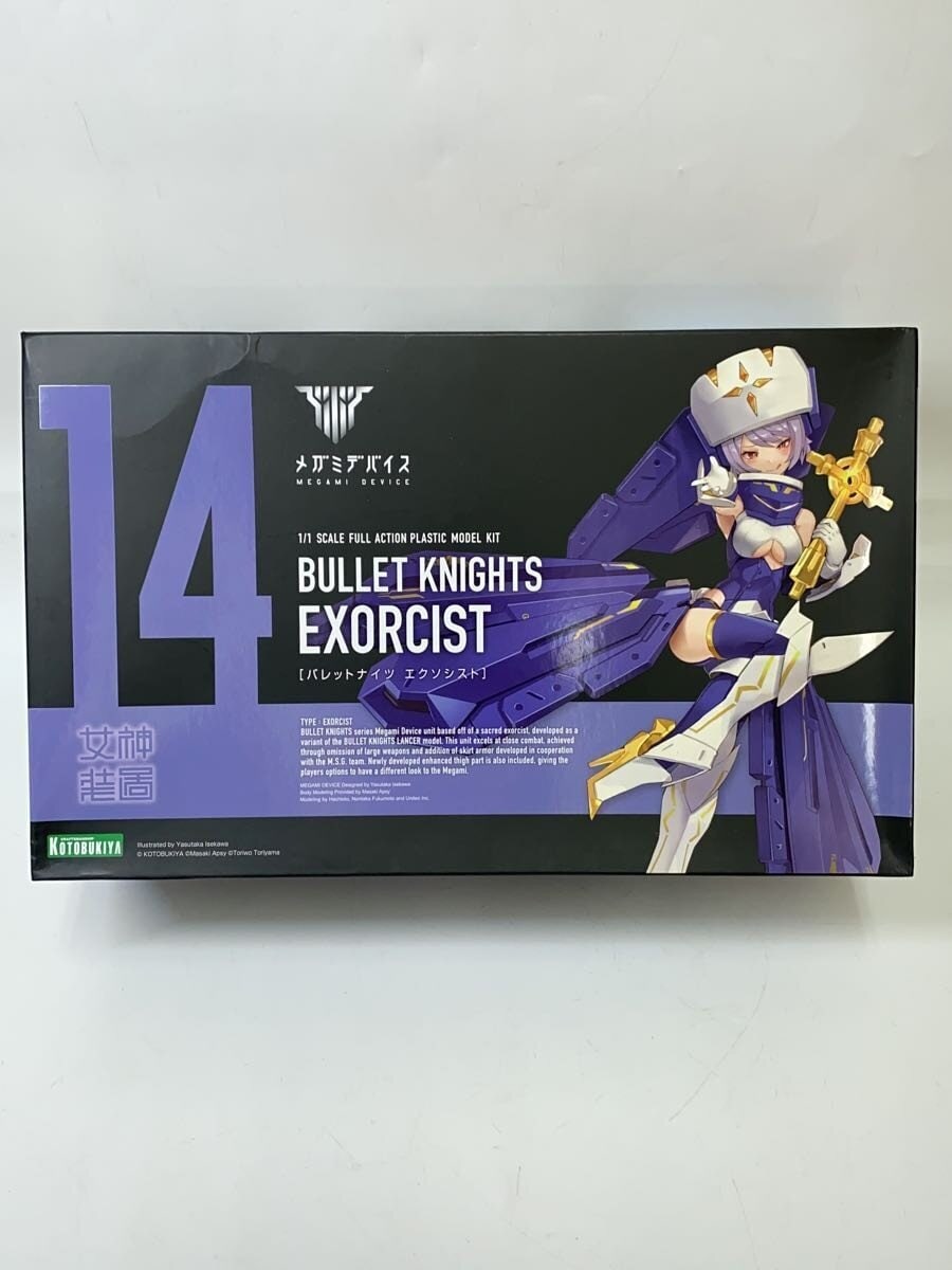 KOTOBUKIYA Megami Device BULLET KNIGHTS Exorcist Model Kit
