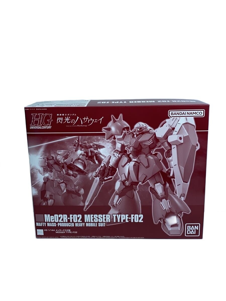 BANDAI Mobile Suit Gundam Hathaway's Flash MESSER TYPE-F02