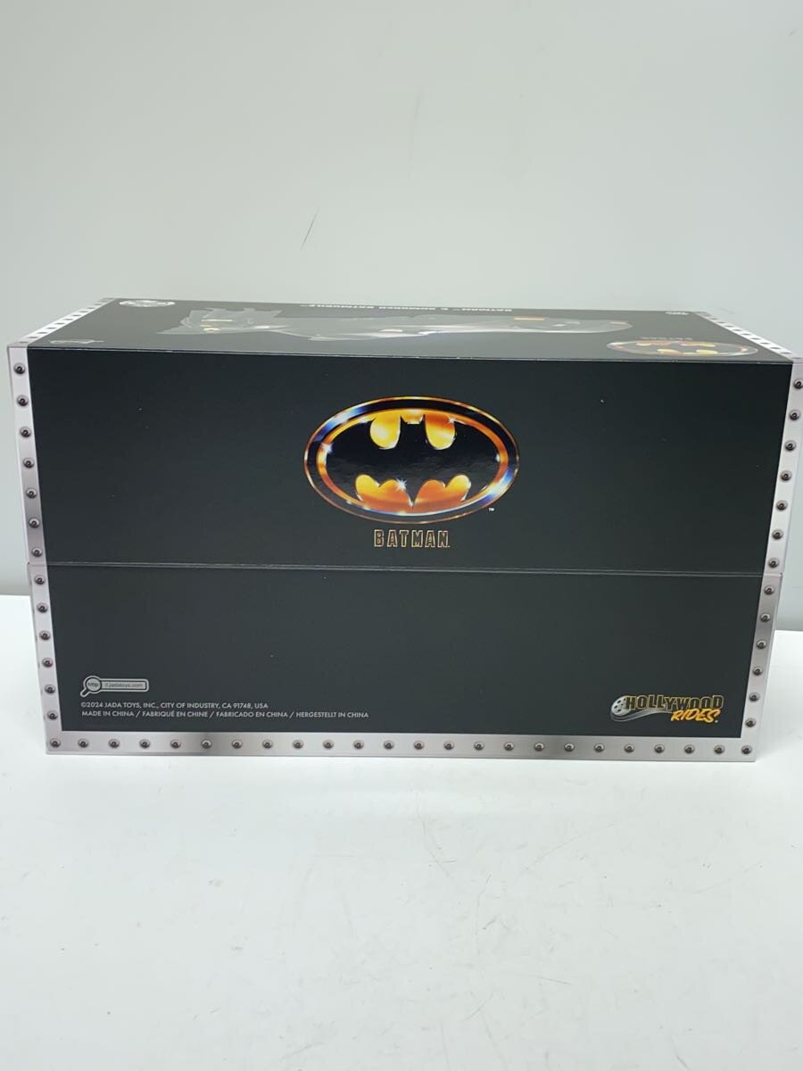 Misc. Brand JADA Batman & Armored Batmobile Figure