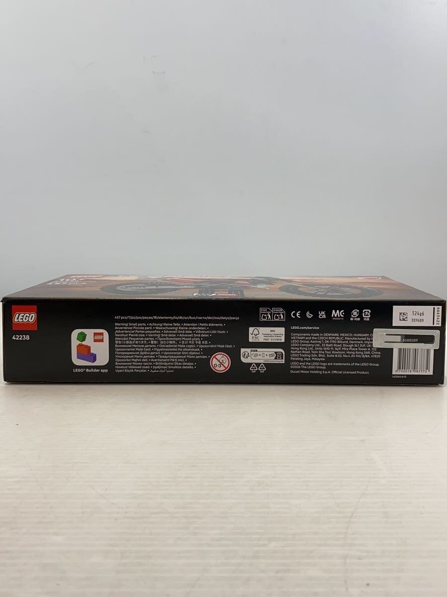 LEGO Boy's Toy 42238