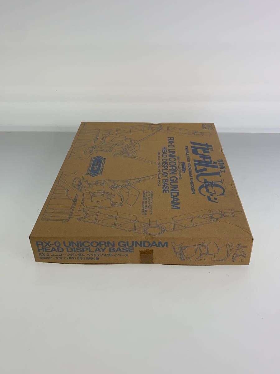 BANDAI Unicorn Gundam Head Display Base Plastic Model