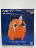 BANDAI SPIRITS Chainsaw Man Ookina SOFVIMATES Pochita Was Waiting for Me While Crying