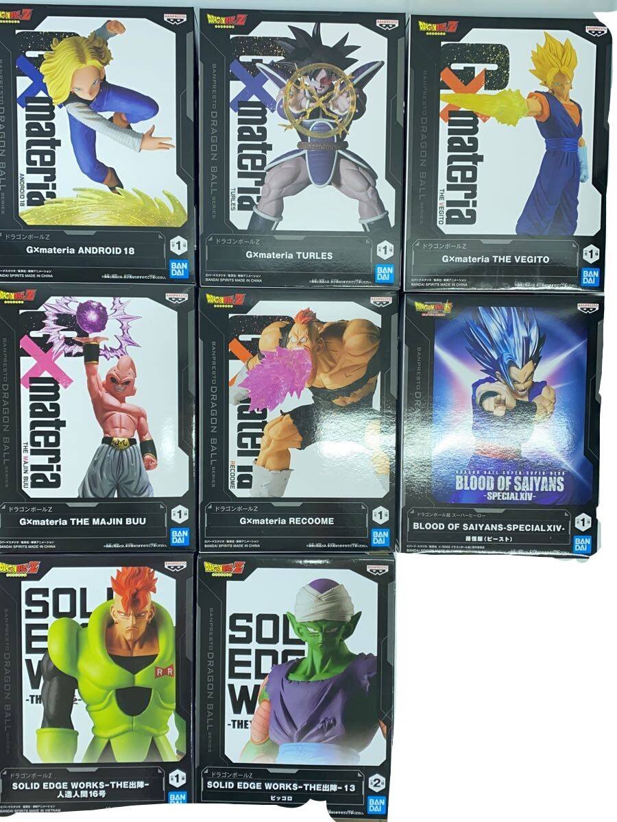 BANDAI SPIRITS Dragon Ball GXmateria and MATCH MAKERS Figure Set