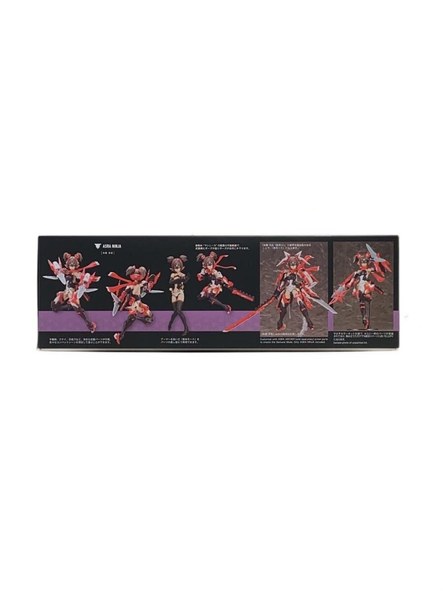 KOTOBUKIYA Megami Device Asra Ninja