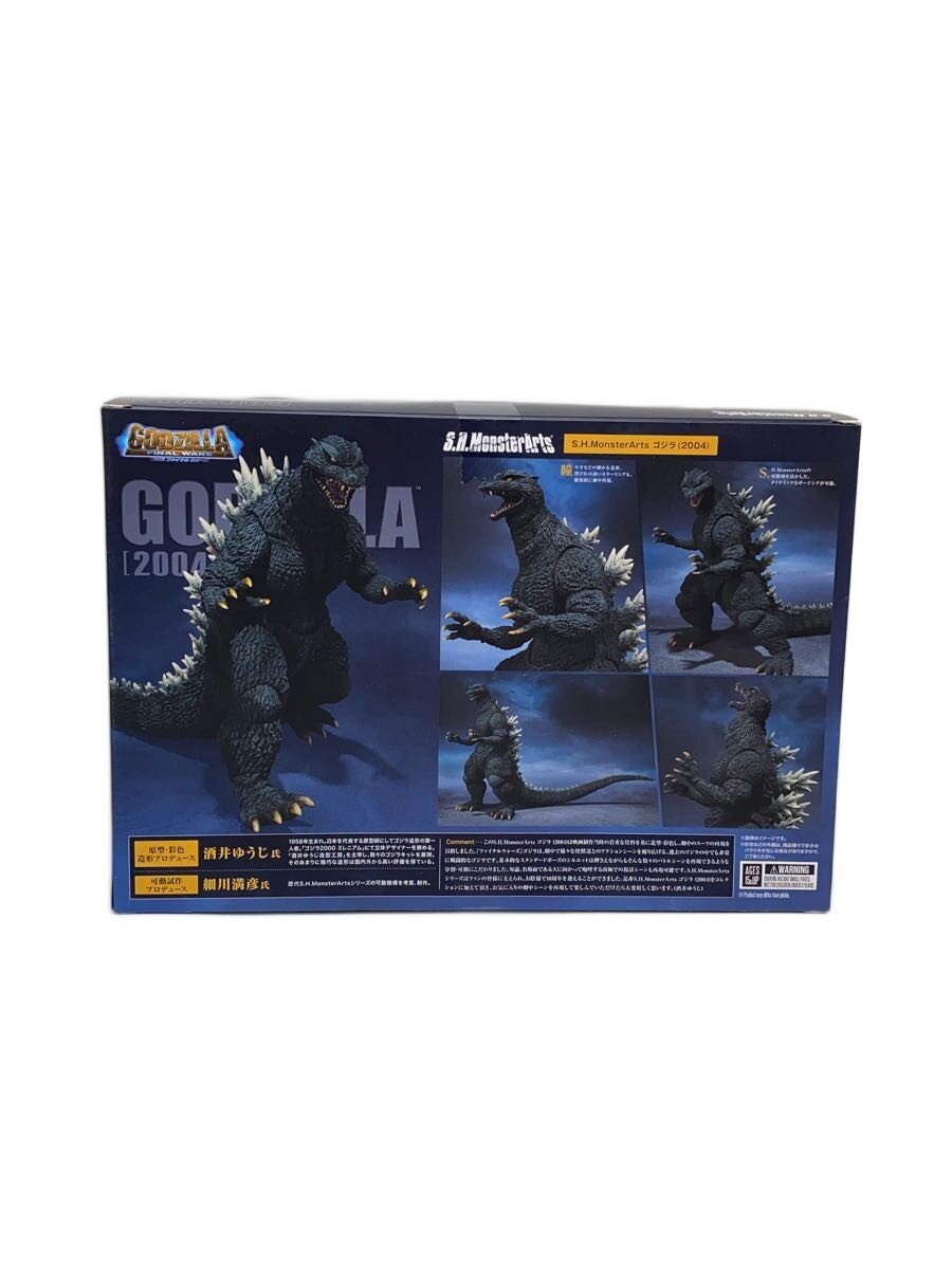 BANDAI SPIRITS S.H.MonsterArts Godzilla 2004