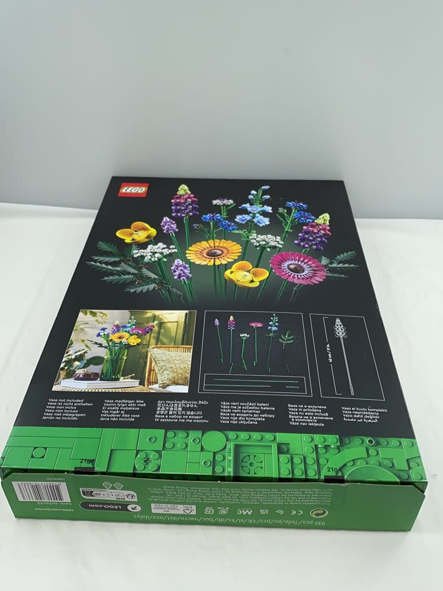 LEGO Girls Toy