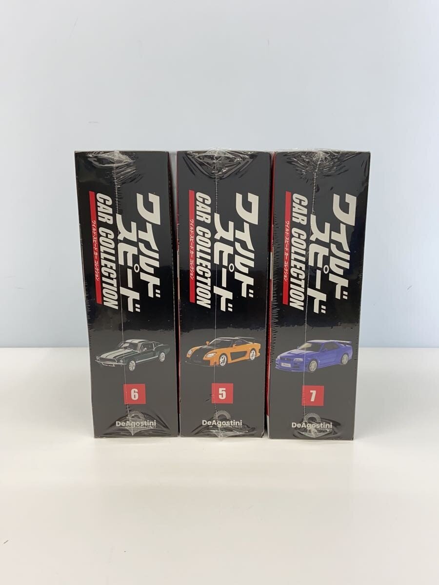 Misc. Brand DeAgostini Wild Speed Car Collection 1-7