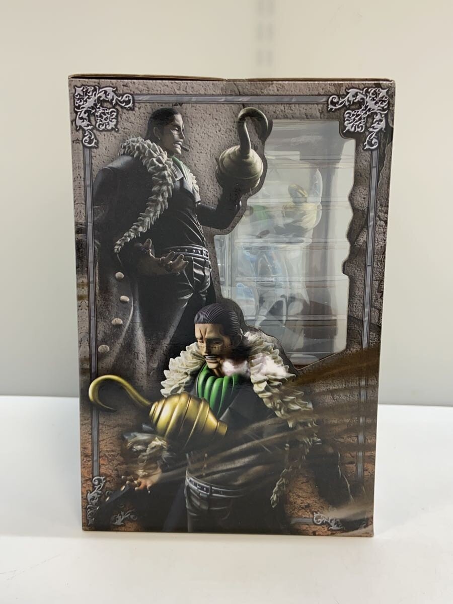 Mega House ONE PIECE P.O.P EX EXTRA Figure