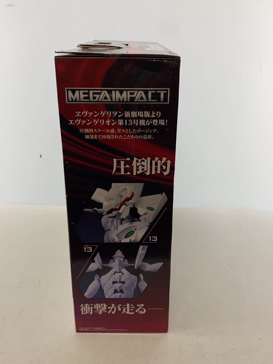 BANDAI SPIRITS Ichiban Kuji Evangelion Unit-01 Rampage Last One Prize Figure