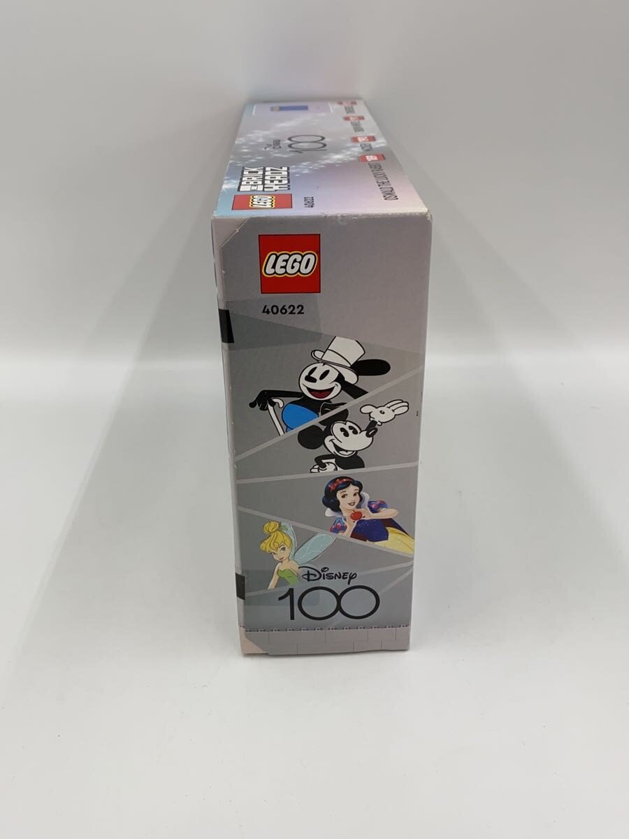 LEGO Boys' Toy 40622