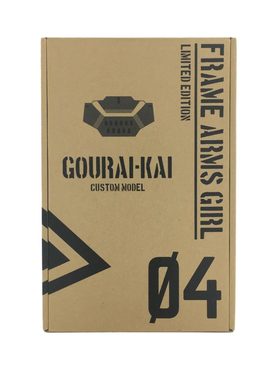 KOTOBUKIYA Frame Arms Girl Gourai Kai Limited Edition