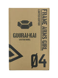 KOTOBUKIYA Frame Arms Girl Gourai Kai Limited Edition