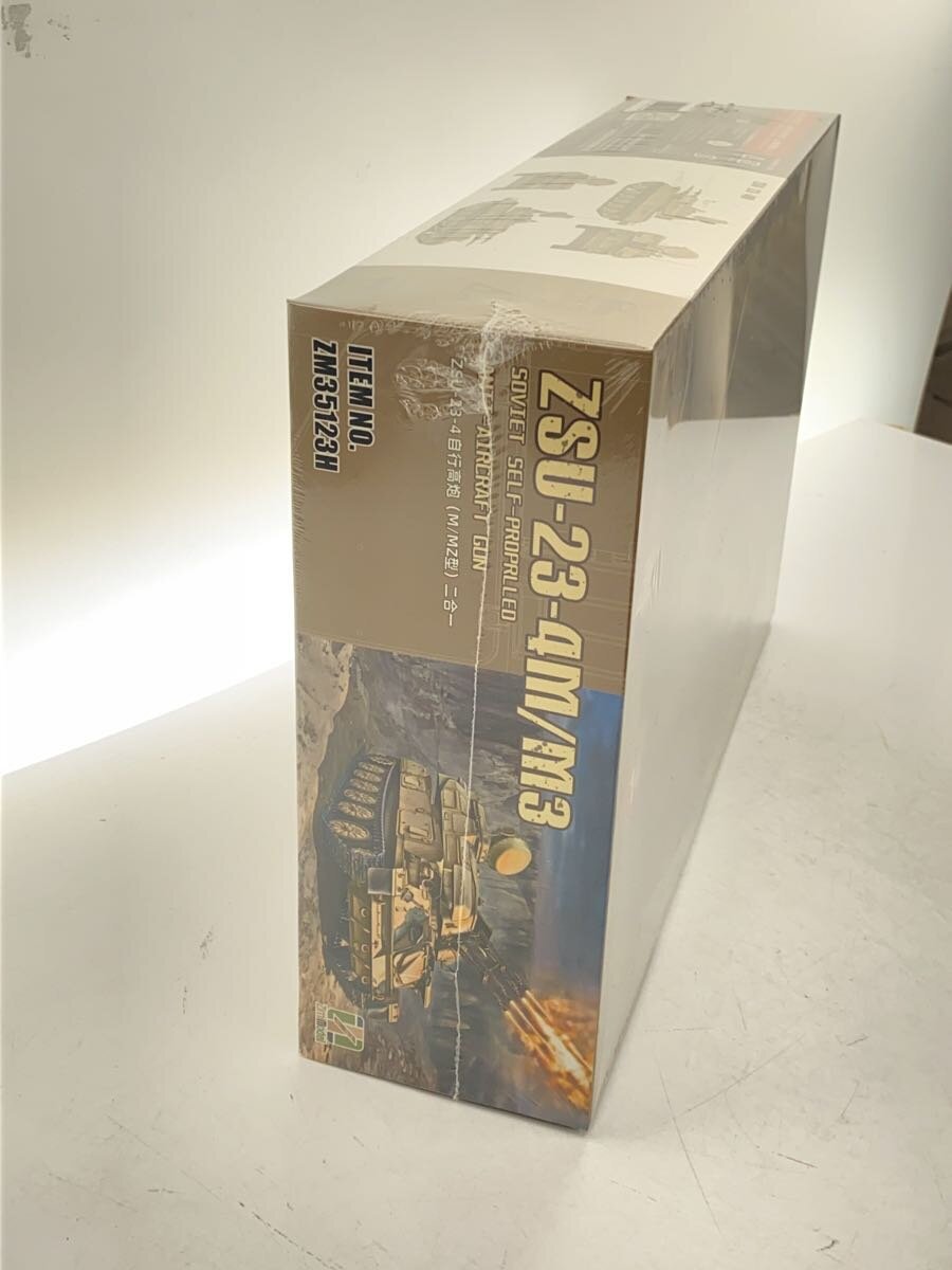 Misc. Brand 1/35 ZSU-23-4M/M3 Shilka Model Kit [ZM35123H]