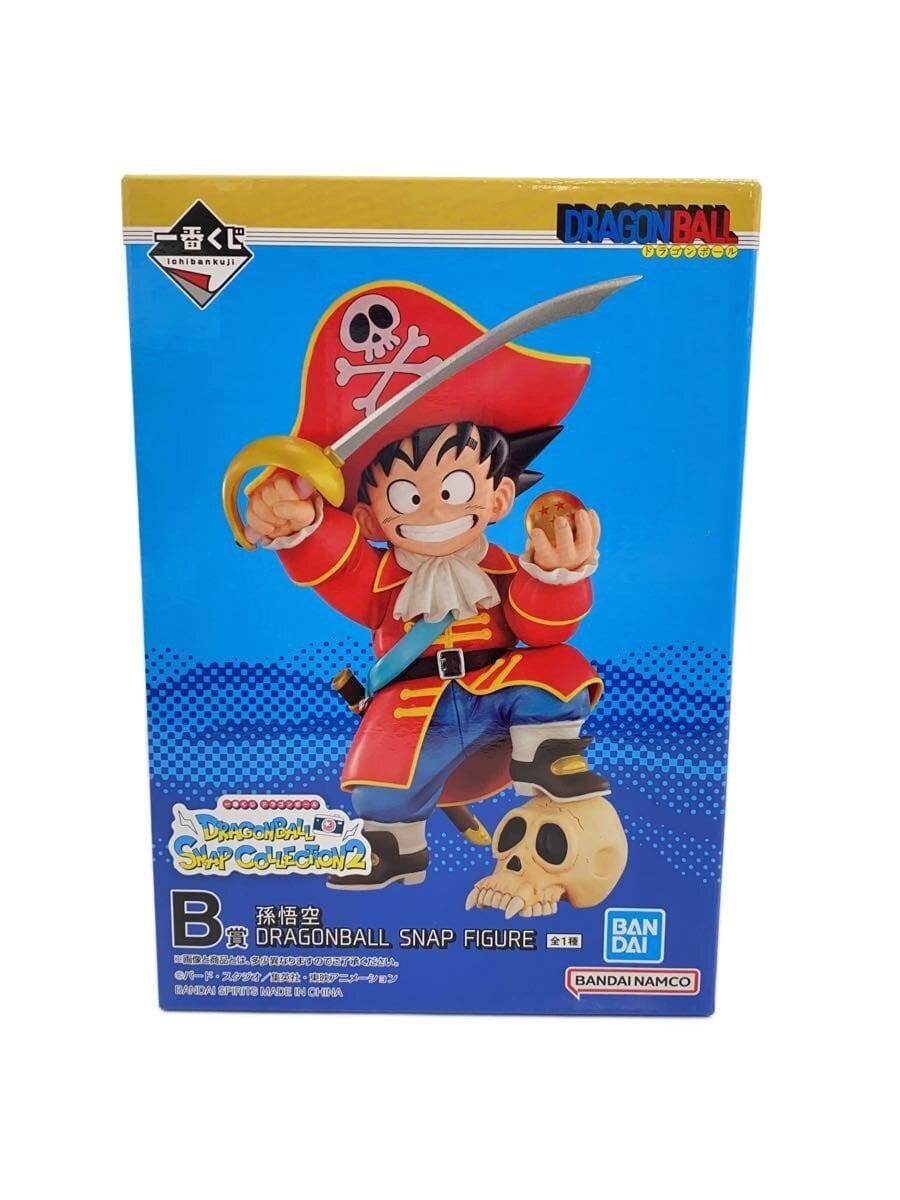 BANDAI SPIRITS Dragon Ball Son Goku Ichiban Kuji Figure Prize B